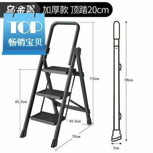 梯子家用室内折叠f人字梯多功能扶梯加厚梯凳伸缩轻便三四步小楼