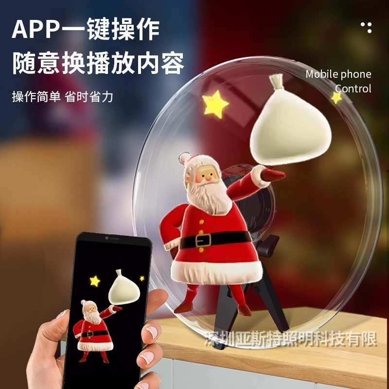 全息悬浮3d立体裸眼广告机显示屏奶茶店超薄高清移动桌面式播放器