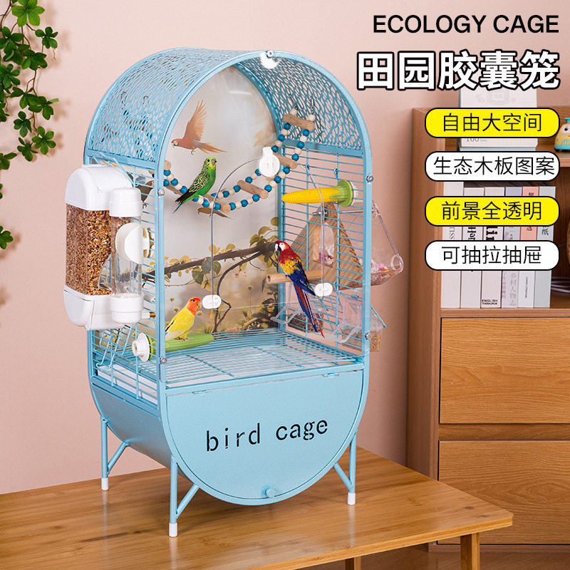 跨境鹦鹉笼鸟笼鸟别墅虎皮景观亚克力鸟笼玄凤牡丹大号鸟笼生态笼,宠物/宠物食品及用品,鸟笼,淘宝优惠券,粉丝福利购,淘宝优惠卷