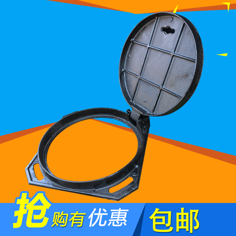 球墨铸铁化粪池圆形窨井盖下水道盖300小井盖家用走Z小车污水井