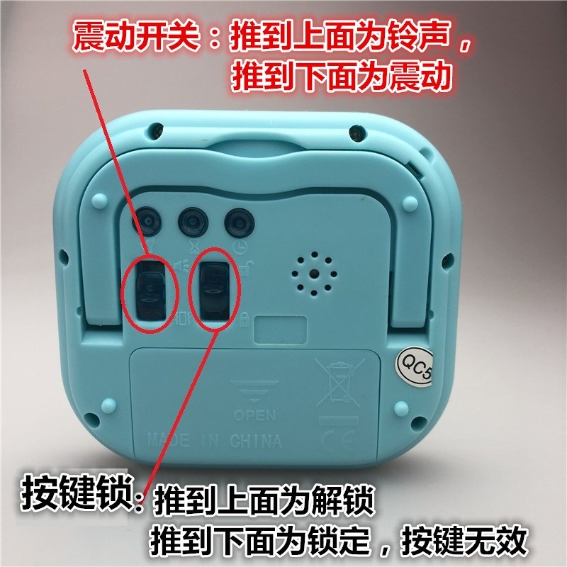 定时器计时器 多组m循环闹钟  学生宿舍振动闹钟 静音时钟学校闹