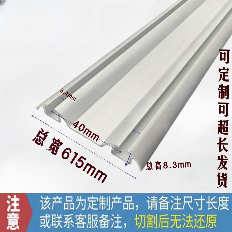 免开槽铝合金衣柜移门滑轨双轨道C滑轮配件推拉门导轨走轨趟门轨