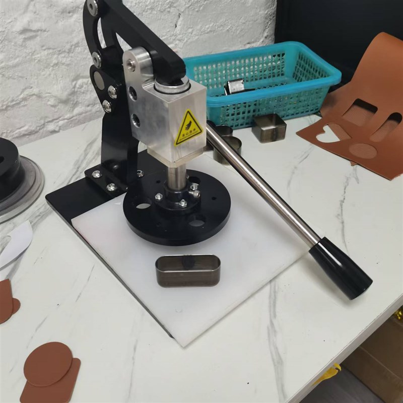 手动模切机刀模模具冲压机小型手C工皮革布料样品专用裁断打孔机
