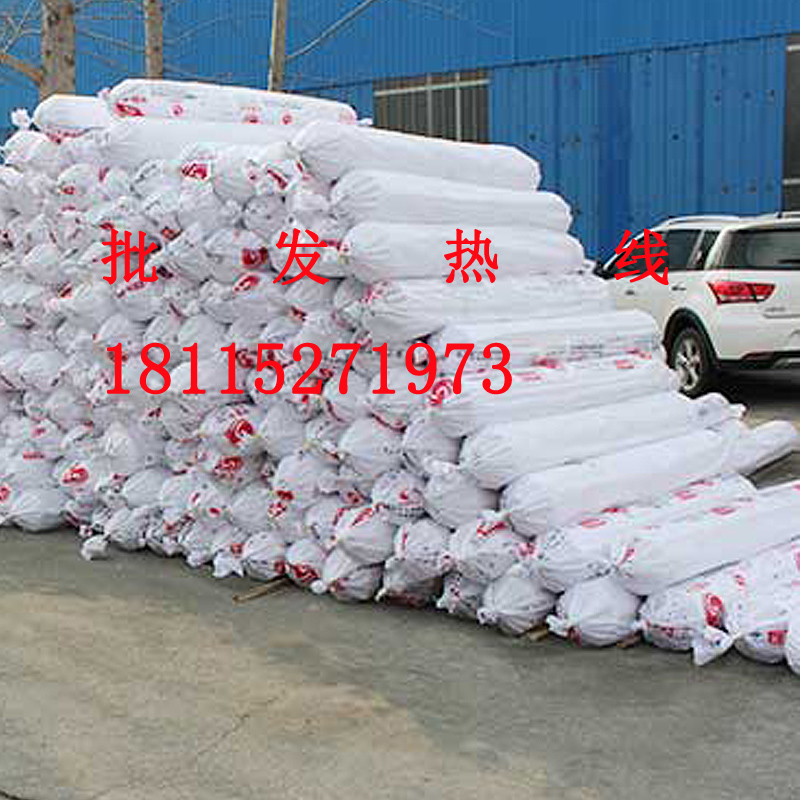 2米2.2米2.5米3米4米5米宽A薄膜大棚膜透明加厚防水包装塑料布整