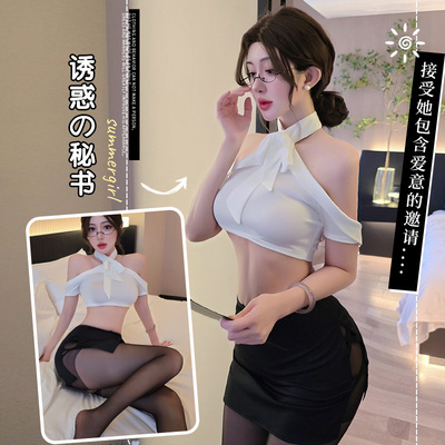 性感秘书包臀裙纯欲免脱