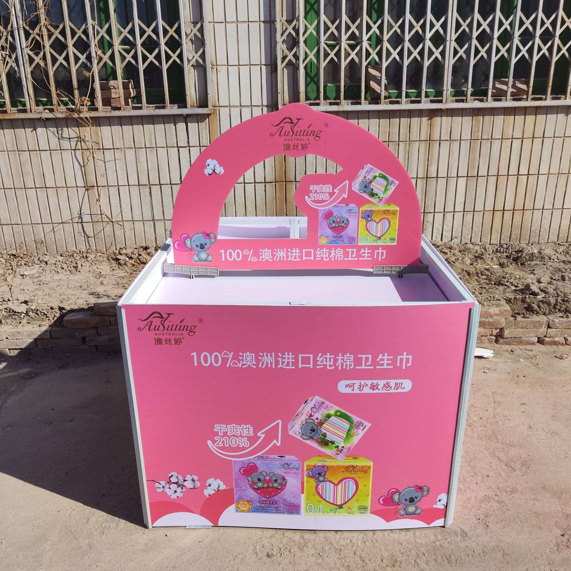 超市可折叠堆头100*100*80小号大号堆头商场超市货架堆头展架