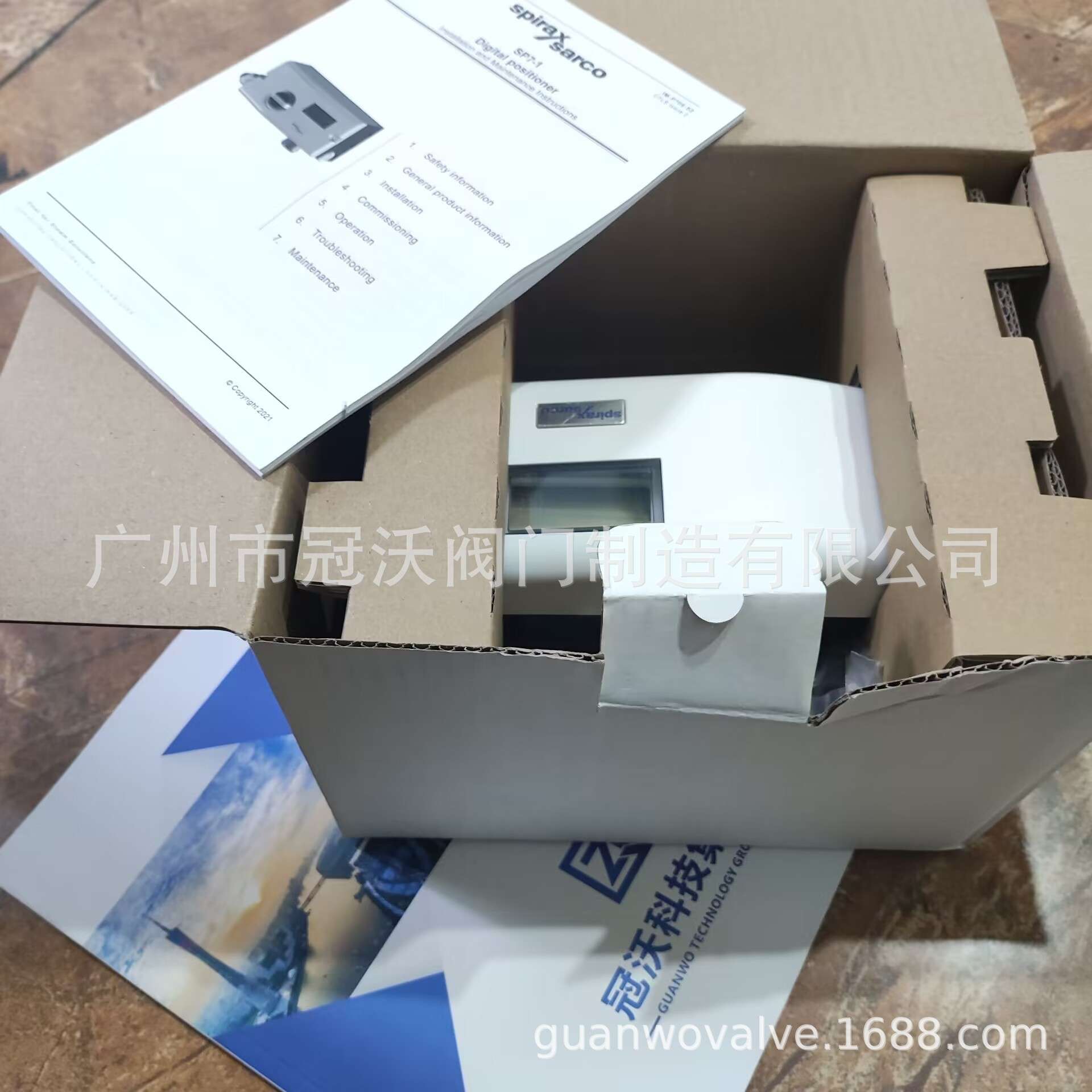 SP7-10电动执行器 斯派莎克 Spirax Sarco直行程角行程气动执行器