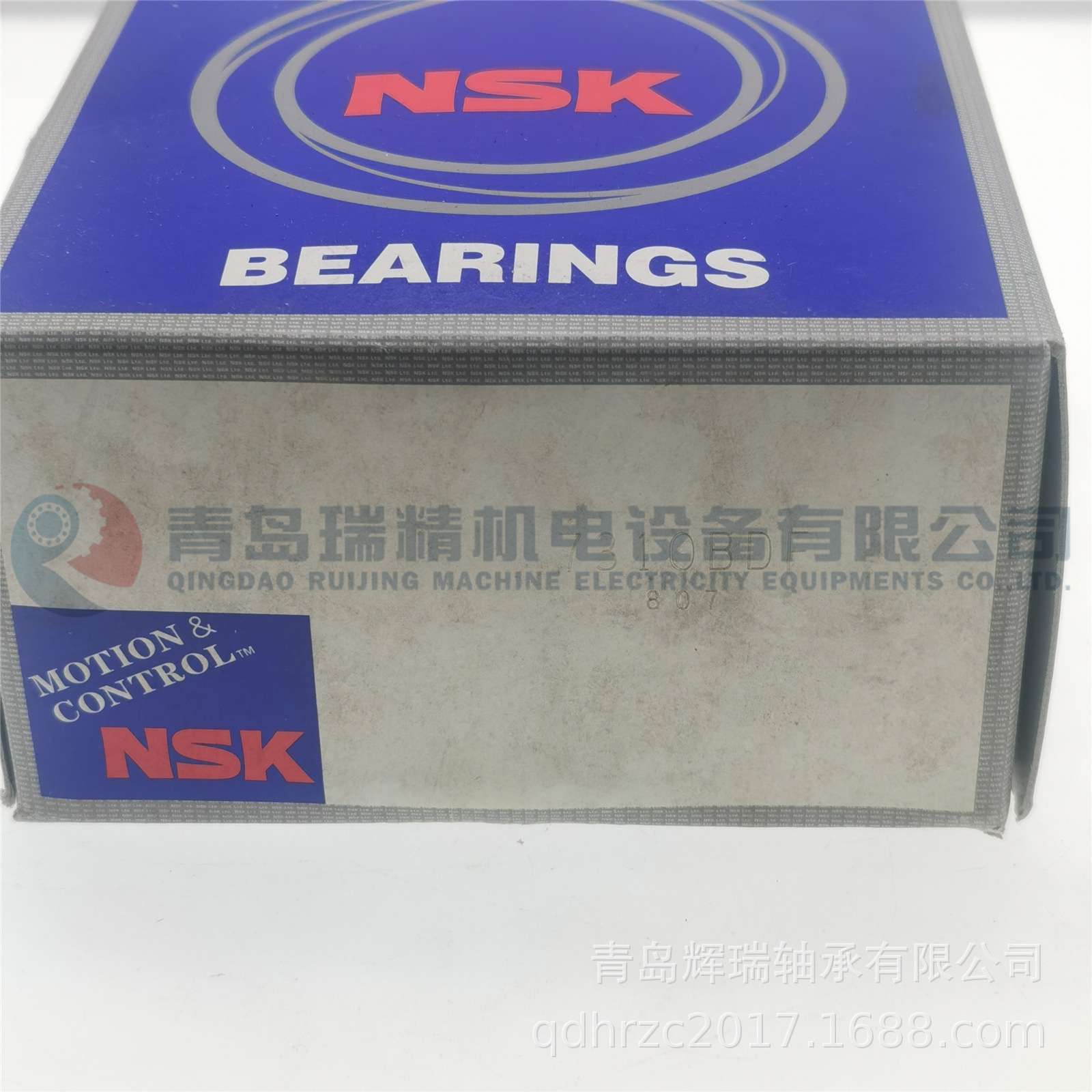 N-S-K 角接触球轴承 7310BDF 面对面组合 7310BM/DF