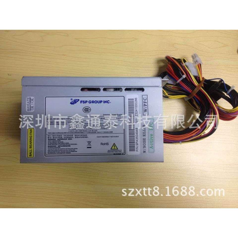 全汉电源FSP350-60GLN