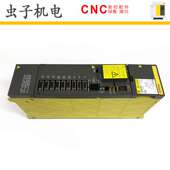 FANUC发那科A06B H304伺服驱动器成色非常好 H303 6080 H301