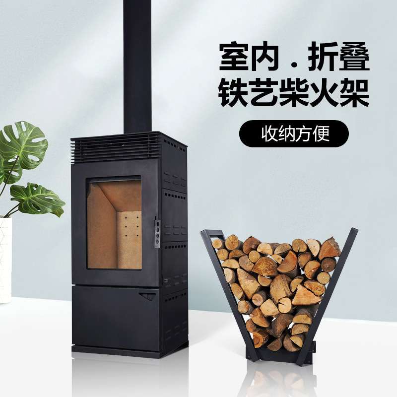 北欧简易重型铁艺柴火架壁炉燃料放置架木材储存架木料堆垛架