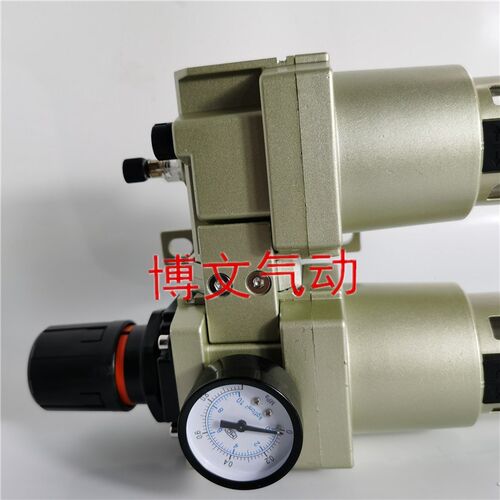 气源处理器AC5010-10D 06 AW5000-10D 06D NAL5000-10 两联件过滤