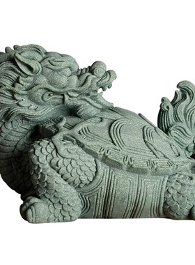 中式招财龙龟鱼h缸沉底造景装饰品创意青砂石书房桌面瑞兽玄武摆
