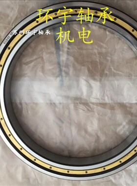 薄壁深沟球轴承61830 61832 61834 6A1836 61838 61840 61844M 2R