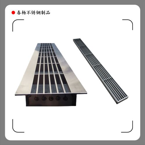 不锈钢格栅园林庭院n排水沟条形格栅盖板型号齐全量大价优工厂定