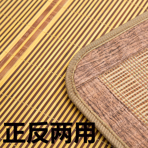 凉席1.8床可i折叠竹席双面宿舍单人学生席子1.5米定制夏季正反两