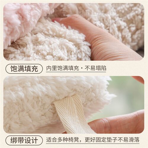 加厚毛绒椅子坐垫学生p宿舍坐垫电脑椅垫屁股垫办公室餐椅垫保暖