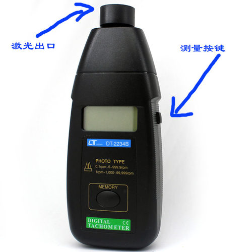 激光测速仪DT2234B光电转速表检测马N达电机轴承转动速度转速