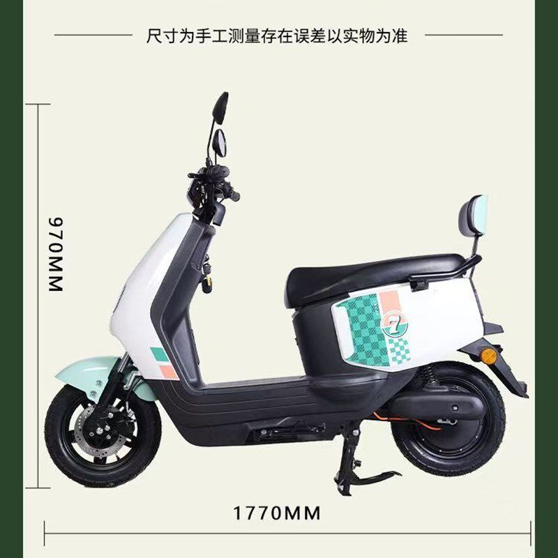 大踏板电动摩托车60V大功率长续航电动车成人Q二轮代步长跑王电摩