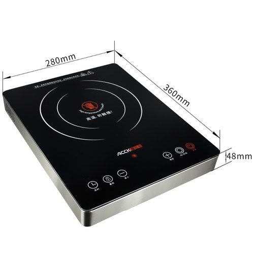 爱仕卡2200W l家用 台式电陶炉 双环猛火光波电陶炉 不挑锅 包邮