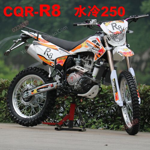 全新山地越野摩托车整车CQR250CC 大越P野高赛林道越野车R8