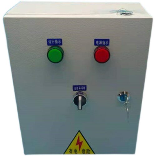 家用水泵电机水塔浮球控制箱220v手自一Q体一控一液位控制箱