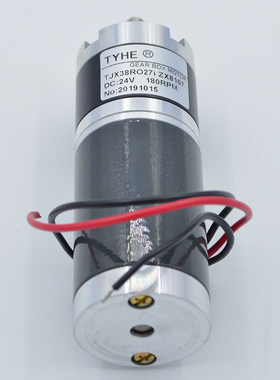启丰数控切割机升降体电机等离子火焰切割机电机配Q件24v180RPM