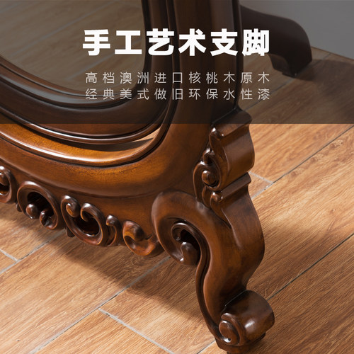 欧式实木穿e衣镜全身落地镜卧室立式试衣镜美式雕花旋转换衣镜客
