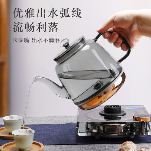 思奈尔底部上水水晶电热烧水壶全自动断J电恒温玻璃功夫泡茶壶专