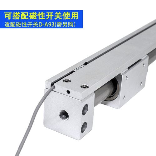 无杆气缸CY3R/CY1R6/10/15/20/x25/32/40/63-50-100-200X500D*M9B