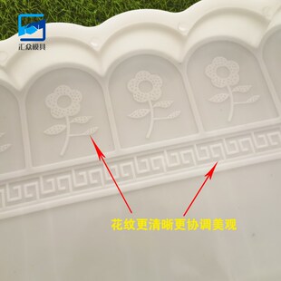 花池仿古围栏f水泥栅栏围砖模具菜园花园庭院篱笆花坛路沿石模型