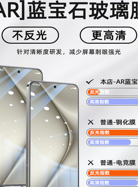 适用华为Pura70钢化膜Pura70手机膜P70新款全屏覆盖P50防摔P50E防爆P40新品P30全包P20保护Puar贴膜Pur七十Pa