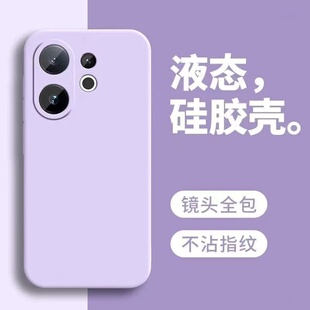 适用oppok13Turbo手机壳k13turbopro液态12plus硅胶k12保护套全包12x防摔散热高级感k11简约男女软 巨软糯