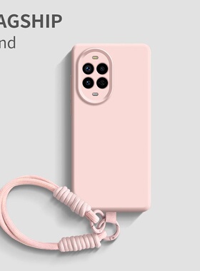 【进口液态】适用华为Nova14手机壳nova14pro新款带挂绳nova13pro硅胶保护套nova12por/11全包防摔高级ultra