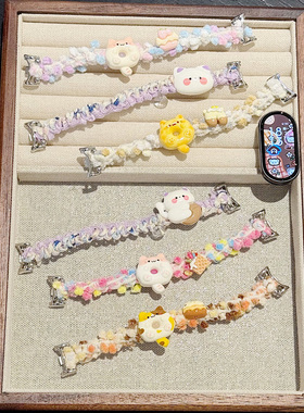 适用小米手环9pro手表表带新款18mm编织腕带20mm简约小米手环10/8/7/6/5/4/3华为fit4/fit3/2女款22mm苹果s10