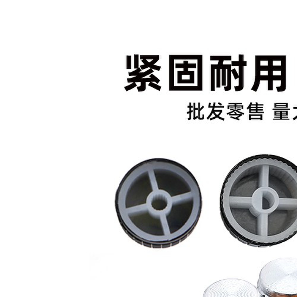 编码器音量功放电位器铝合金属旋钮帽40 30 26 21 15 13 10x17mm