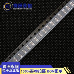 10% 16V 25V 1206贴片电容 陶瓷电容 106K 50V 无极性106M 10UF