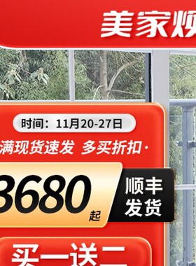 赫曼米勒aeron2代人体工学椅久坐办公椅家用电脑椅Herman Miller