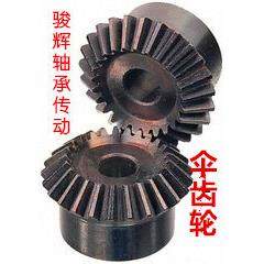 伞齿轮1.5模齿面淬火90度1比1传动1.5M15/20/25/30/35/40齿锥齿轮