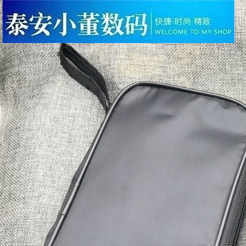 万用表包 数字万用表收纳钳形表电流表用包小工具包维修包
