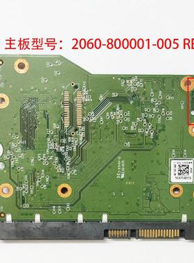 WD西数硬盘电路板2060-800001-005 REV P1 大容量台式6T硬盘板PCB