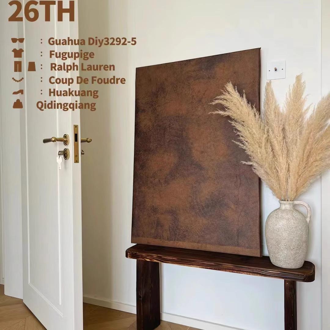 枯树黄皮革布装饰画成品抽象侘寂风客厅挂画现代中古风复古落地画