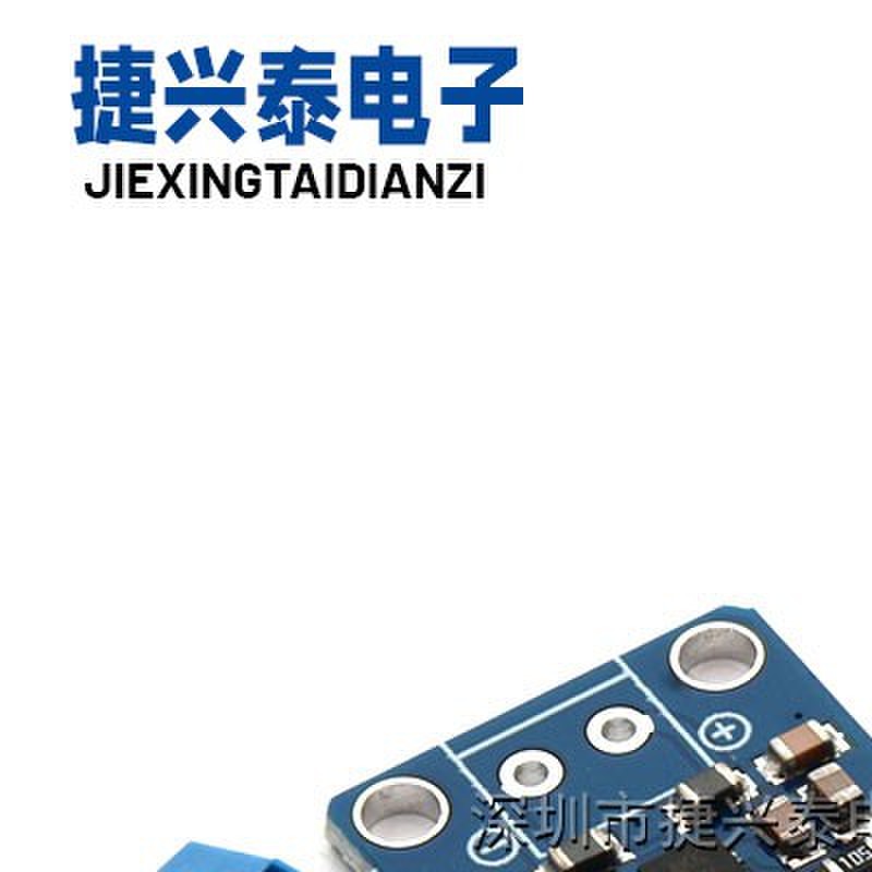 MAX98357A 音频放大器模块3006 I2S 3W D类放大器无滤波DIY功放板