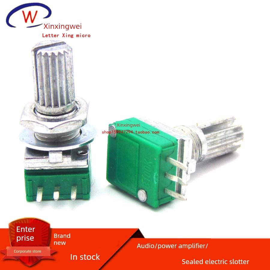 三脚/单联/功放/音箱/调速电位器RK097N 2K 5K 20K 50K 100K 1M