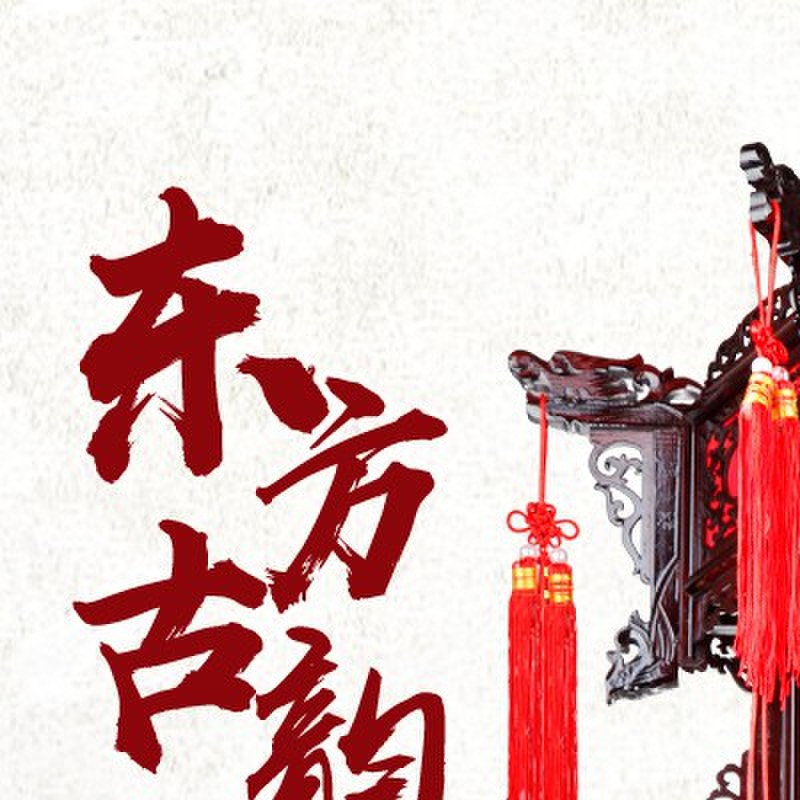 中式实木宫灯大红灯笼挂饰乔迁仿古羊皮六角古典木质阳台茶楼吊灯