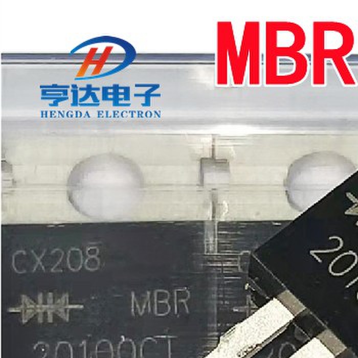 全新直插 MBR20100CT B20100G TO-220 20A 100V肖特基二极管