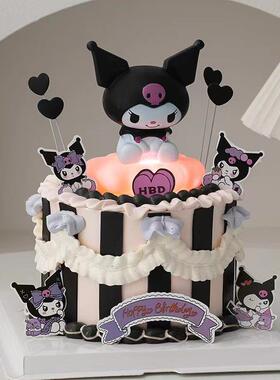 网红发光云朵灯库洛米蛋糕装饰摆件女孩黑色系儿童生日烘焙装扮