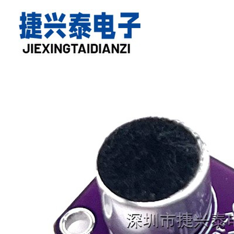 MAX9814麦克风放大器模块 MIC话筒声音放大2.7V-5.5V麦克风感测器