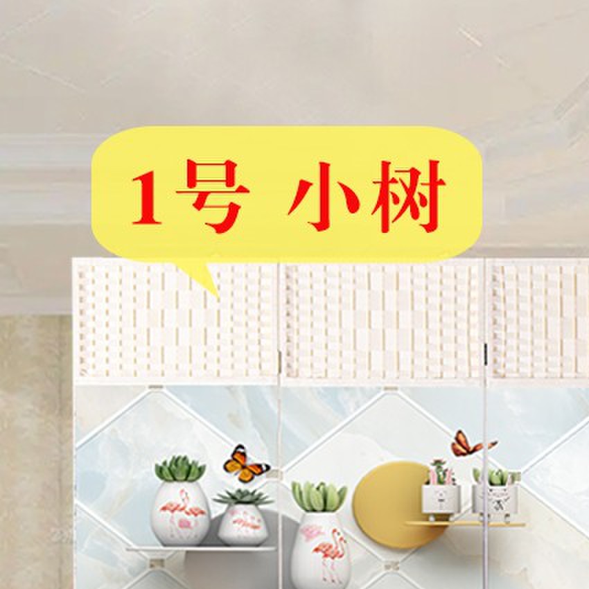 屏风隔断客厅遮挡背景装饰移动折屏美容院隔断墙新式简约现代屏风