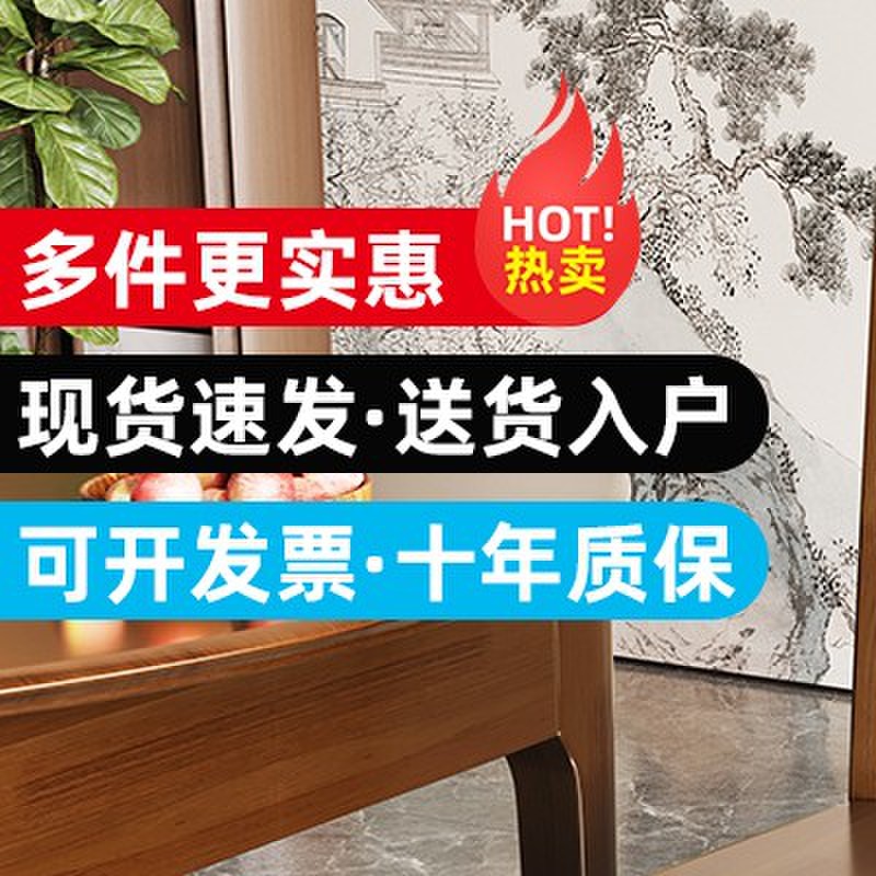 中式全实木拆装餐椅家用餐桌椅子凳子简约现代木头榫卯靠背椅餐厅